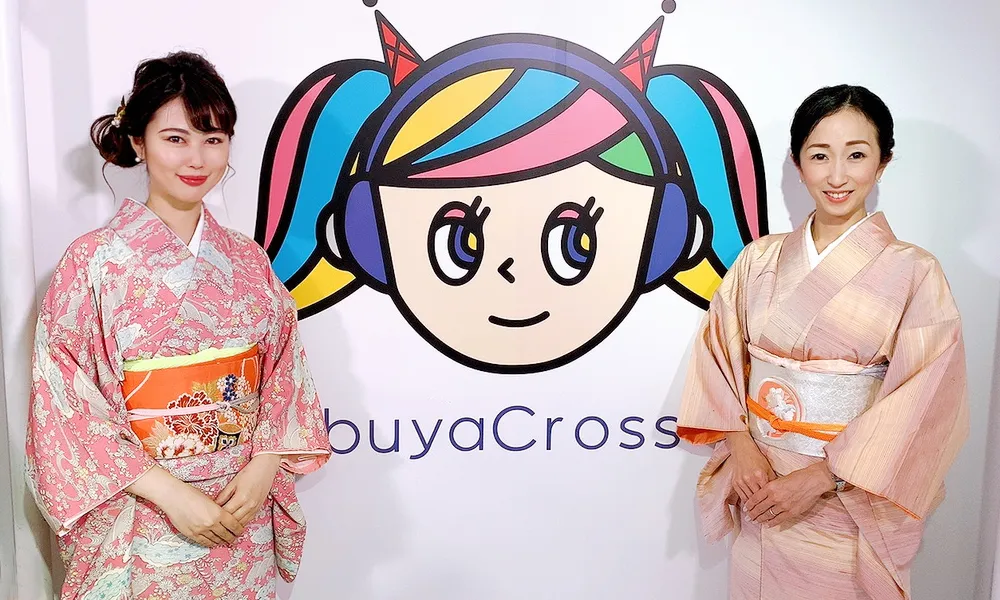 安蒜幸紀のアイカギ:10月6日放送回