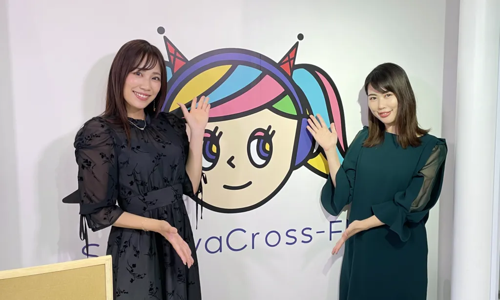 安蒜幸紀のアイカギ:10月12日放送回