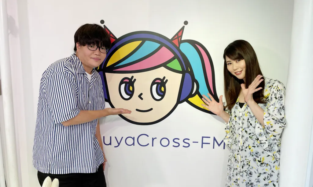 安蒜幸紀のアイカギ:6月8日放送回