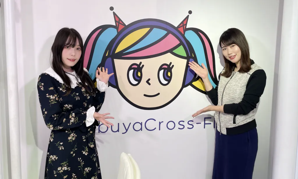 安蒜幸紀のアイカギ:10月19日放送回