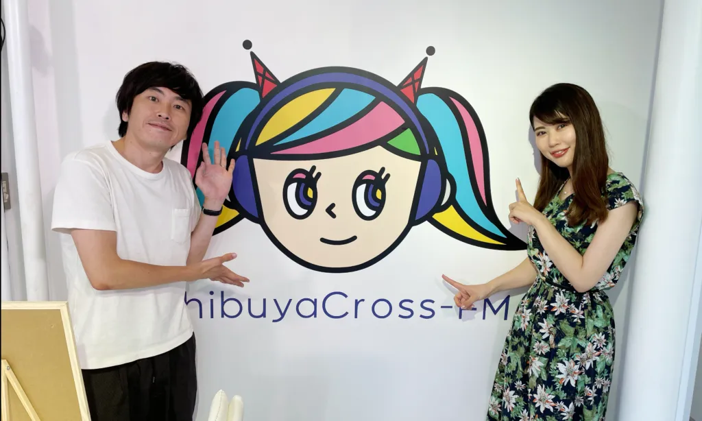 安蒜幸紀のアイカギ:6月15日放送回