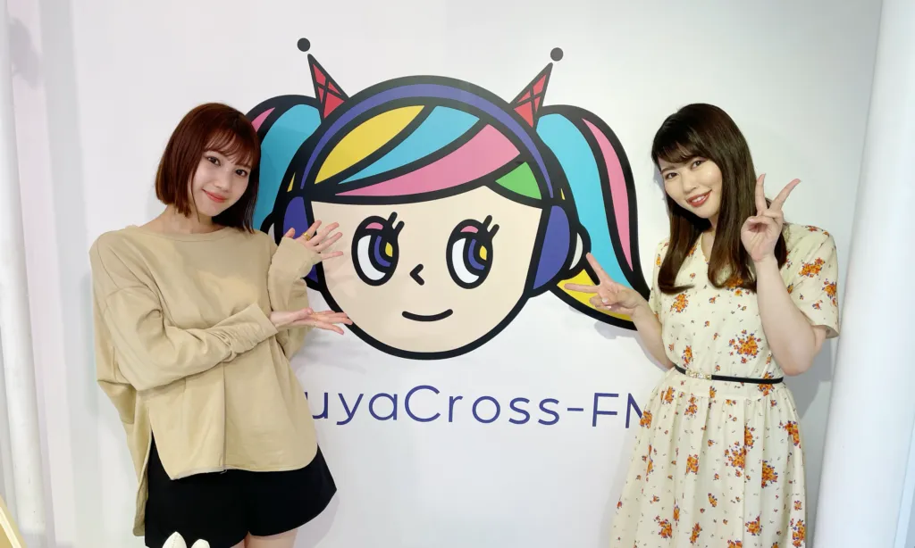 安蒜幸紀のアイカギ:6月1日放送回