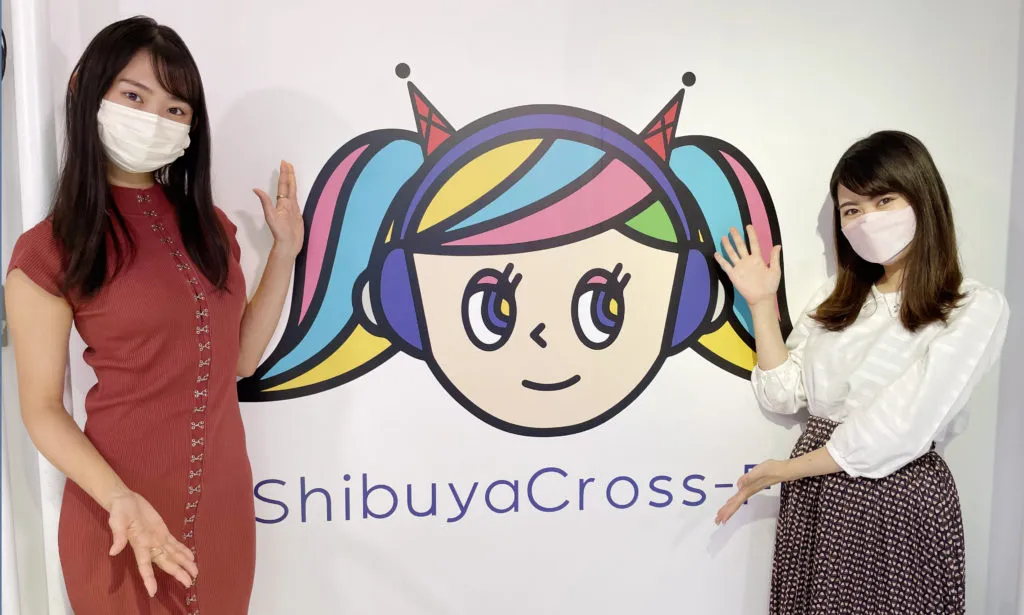 安蒜幸紀のアイカギ:9月28日放送回