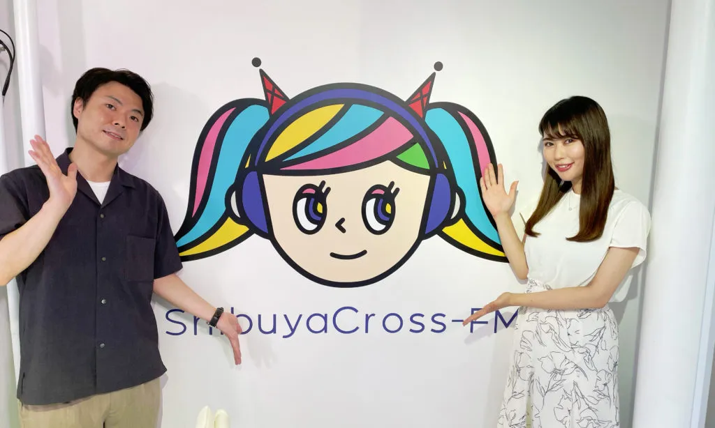 安蒜幸紀のアイカギ:6月29日放送回