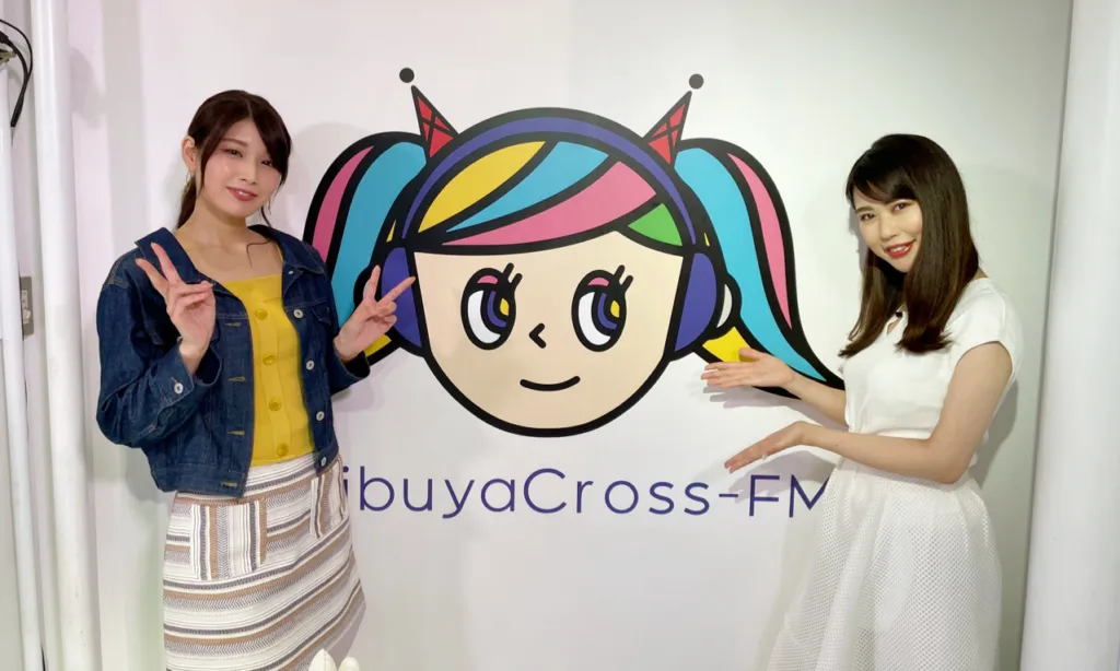 安蒜幸紀のアイカギ:5月18日放送回