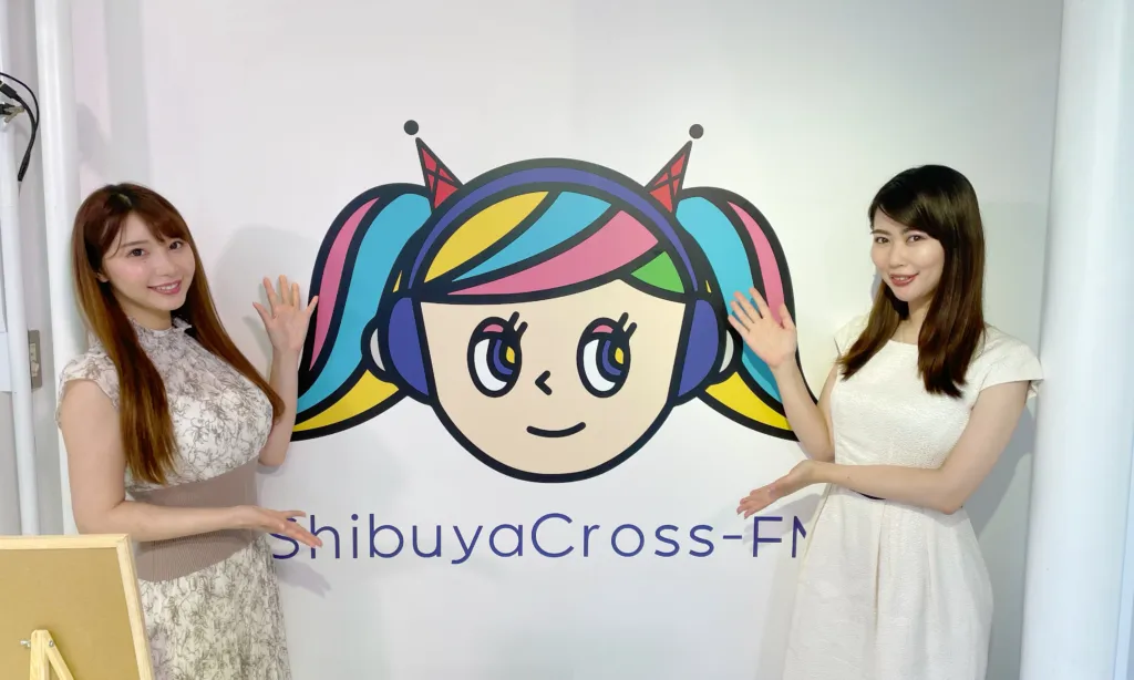 安蒜幸紀のアイカギ:7月27日放送回