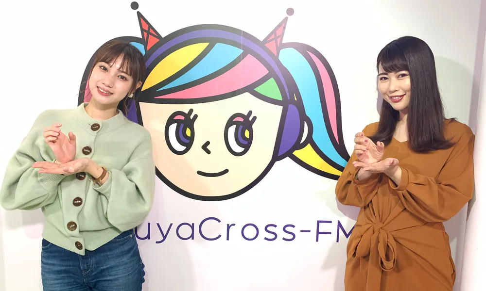 安蒜幸紀のアイカギ:10月27日放送回