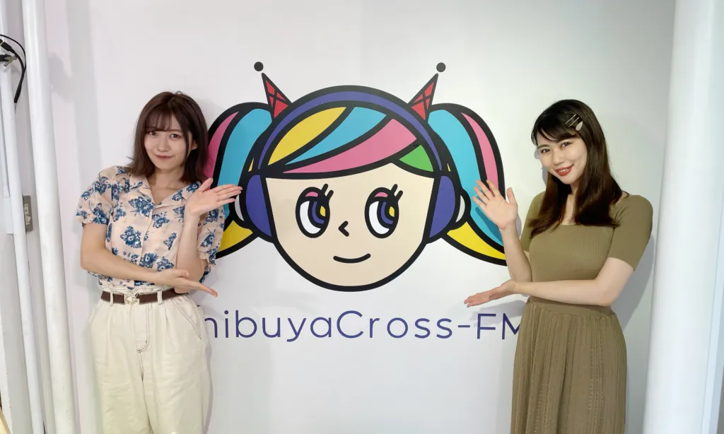 安蒜幸紀のアイカギ:7月13日放送回