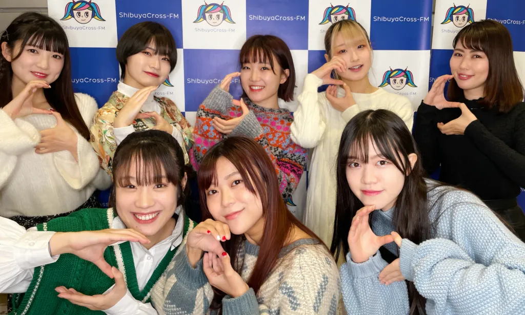 安蒜幸紀のアイカギ:12月14日放送回