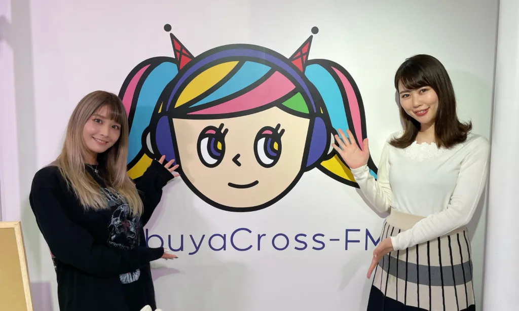 安蒜幸紀のアイカギ:11月23日放送回