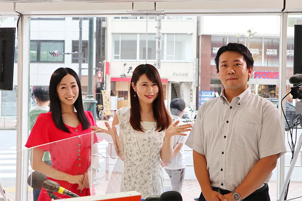 安蒜幸紀のアイカギ:7月21日放送回