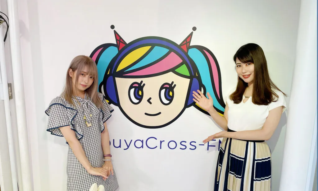 安蒜幸紀のアイカギ:7月20日放送回