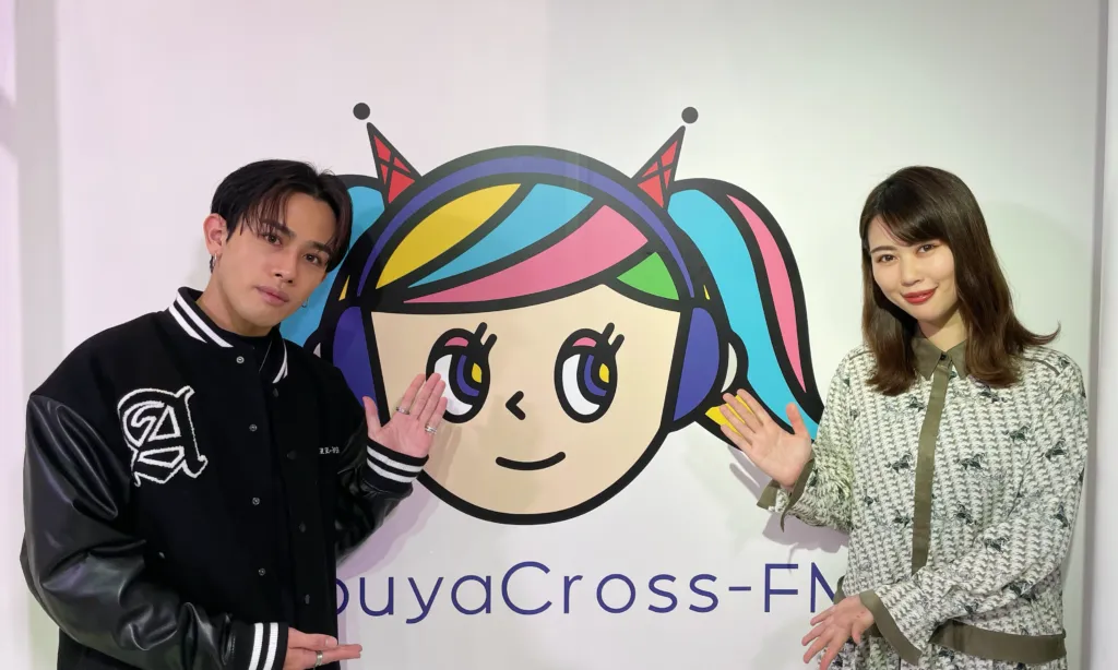 安蒜幸紀のアイカギ:12月7日放送回