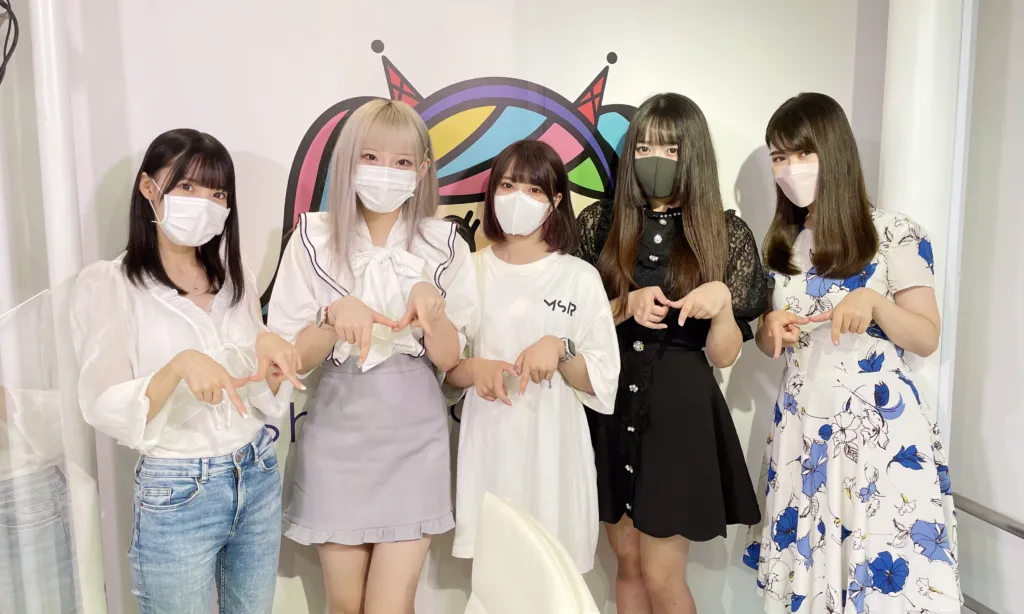 安蒜幸紀のアイカギ:8月31日放送回