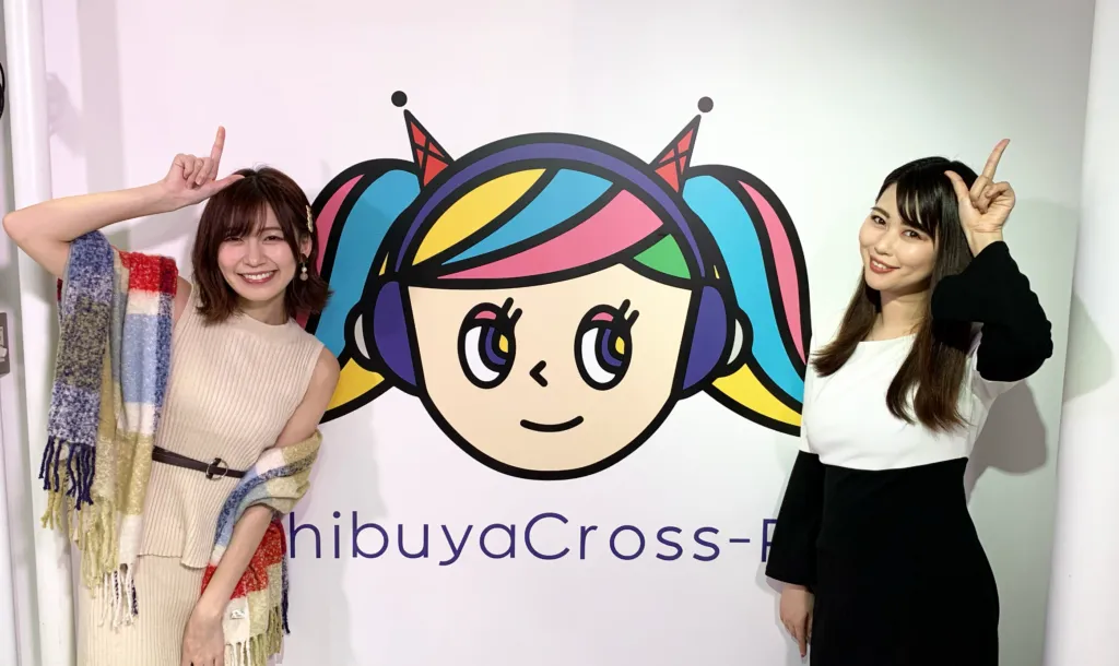 安蒜幸紀のアイカギ:3月2日放送回