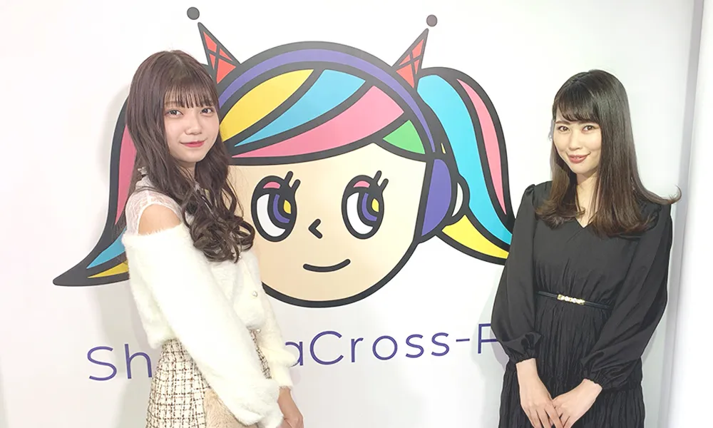 安蒜幸紀のアイカギ:2月16日放送回