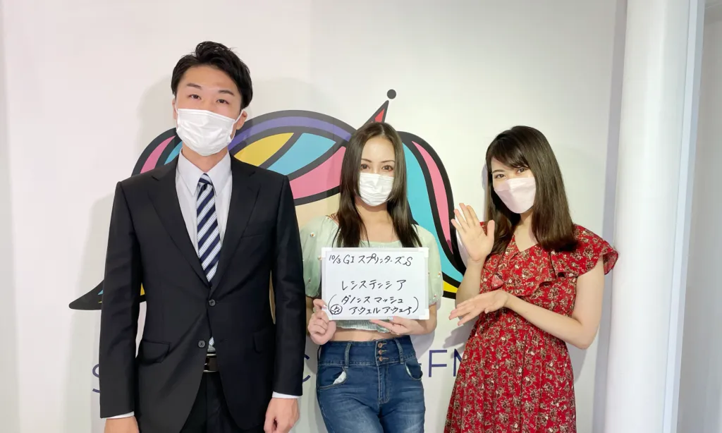 安蒜幸紀のアイカギ:9月21日放送回