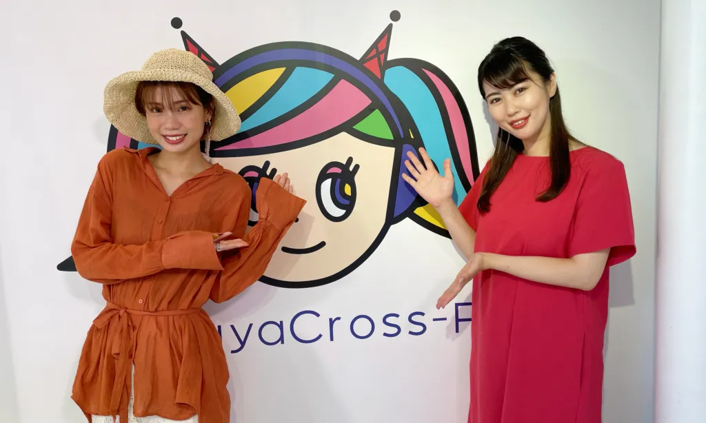 安蒜幸紀のアイカギ:8月3日放送回