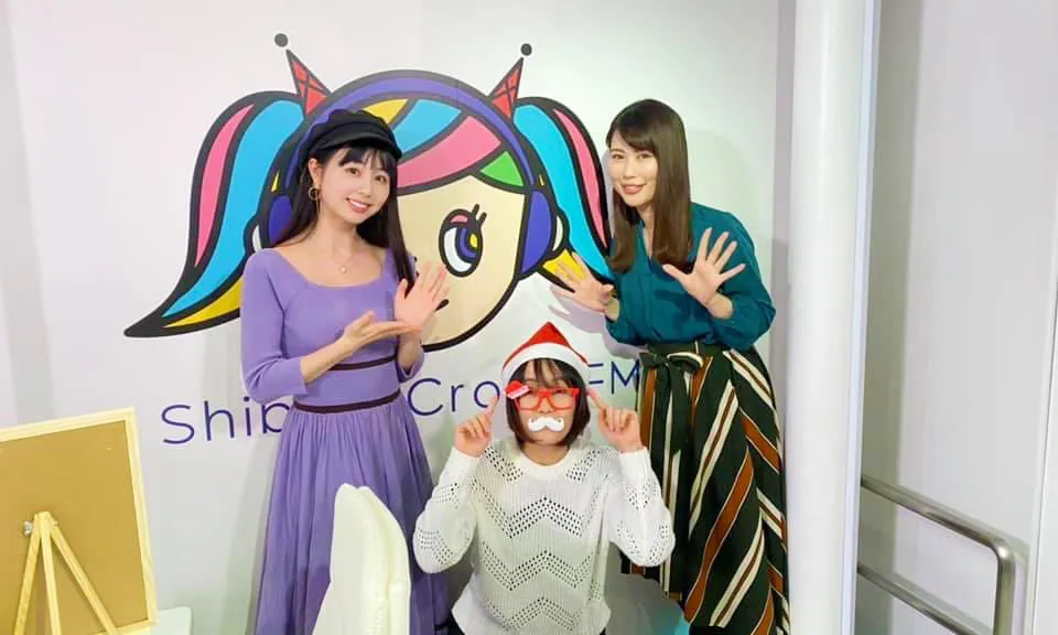 安蒜幸紀のアイカギ:12月22日放送回