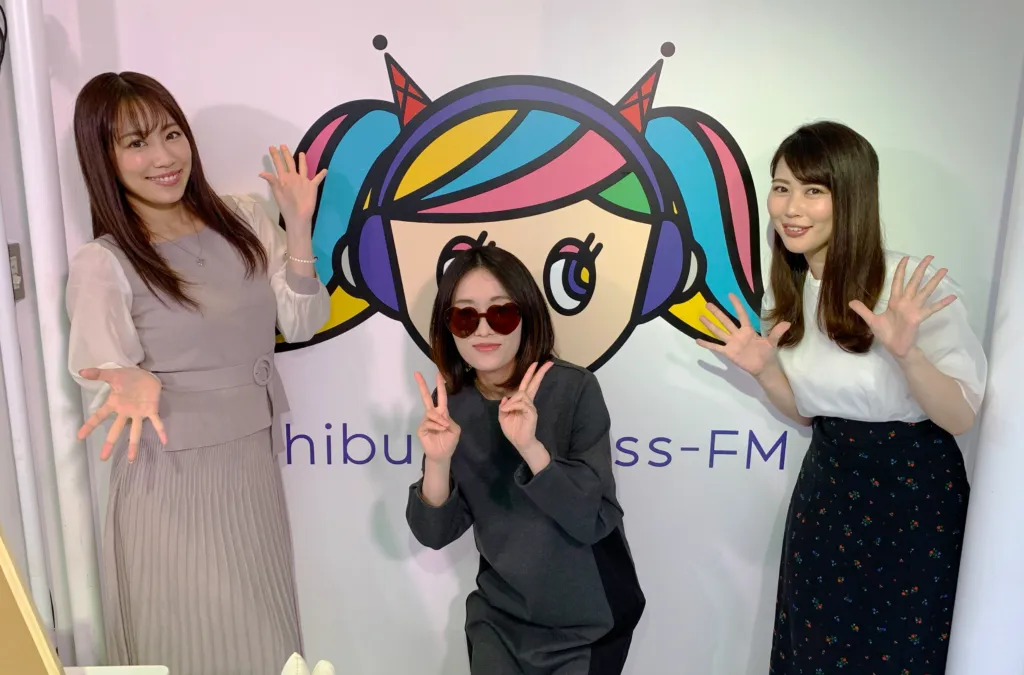 安蒜幸紀のアイカギ:3月16日放送回