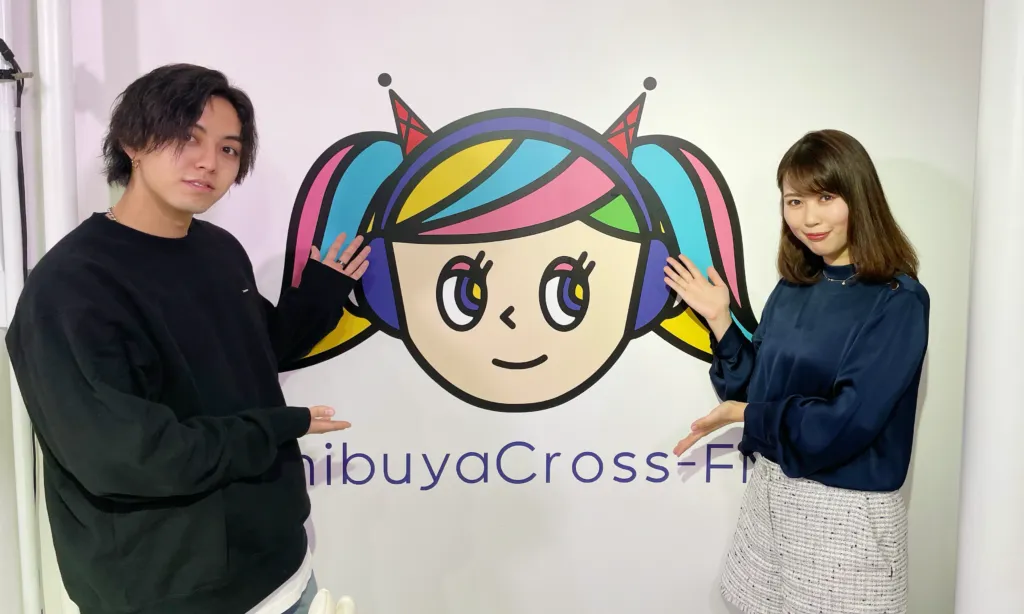 安蒜幸紀のアイカギ:1月11日放送回