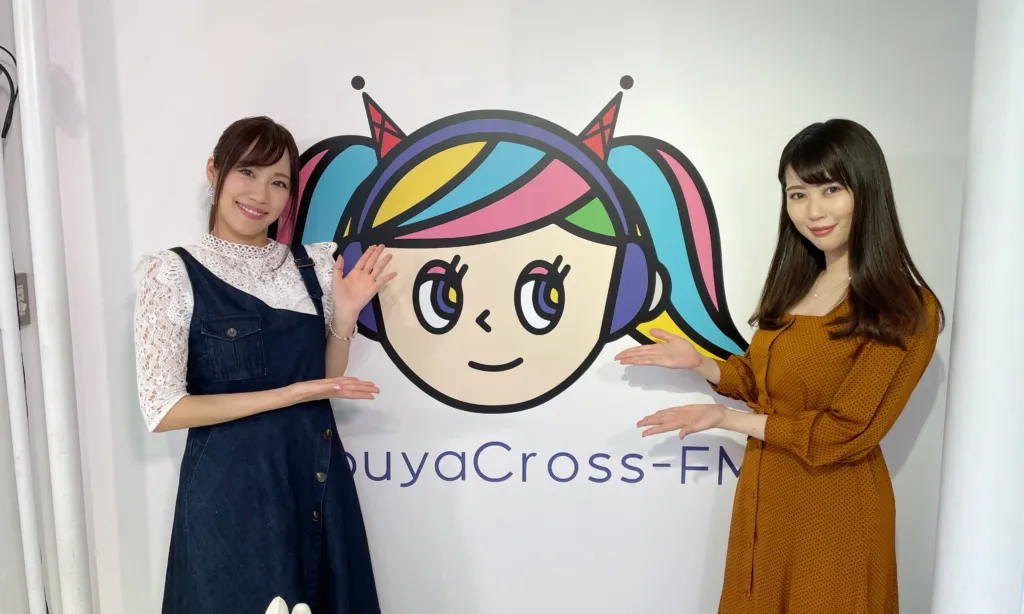 安蒜幸紀のアイカギ:4月27日放送回