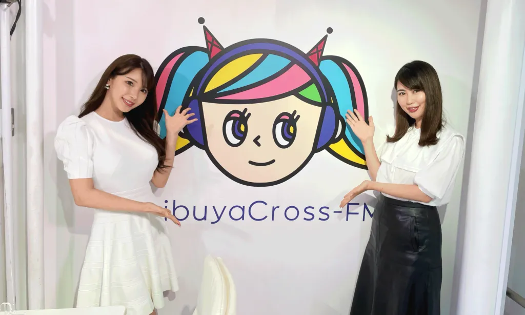 安蒜幸紀のアイカギ:10月5日放送回