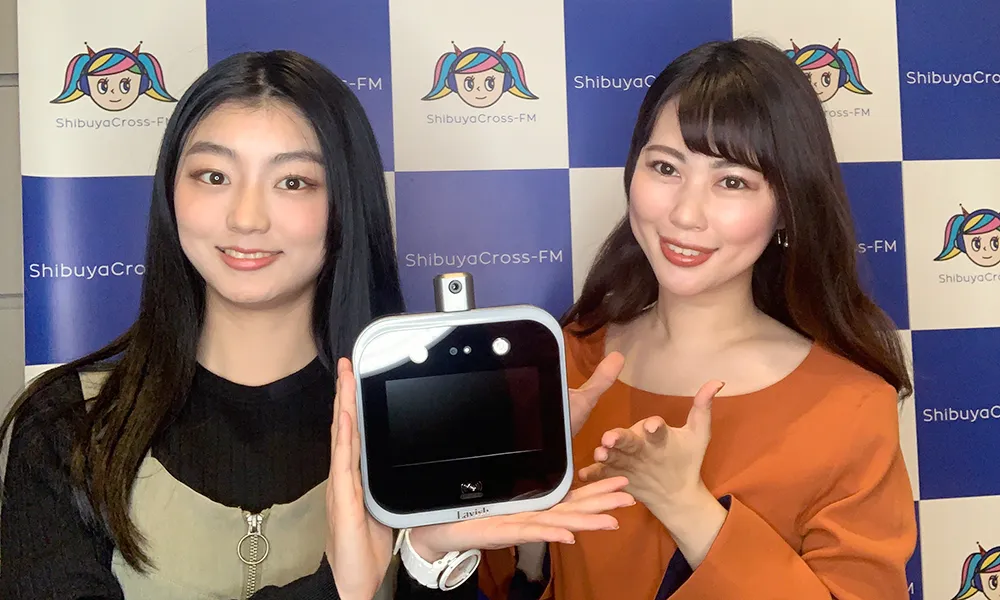 安蒜幸紀のアイカギ:12月15日放送回