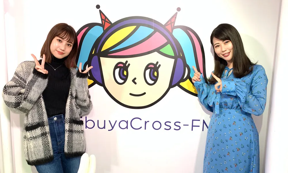 安蒜幸紀のアイカギ:10月20日放送回