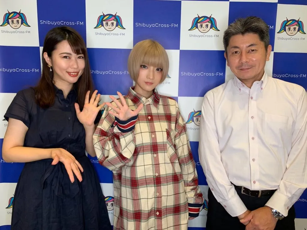 安蒜幸紀のアイカギ:9月22日放送回