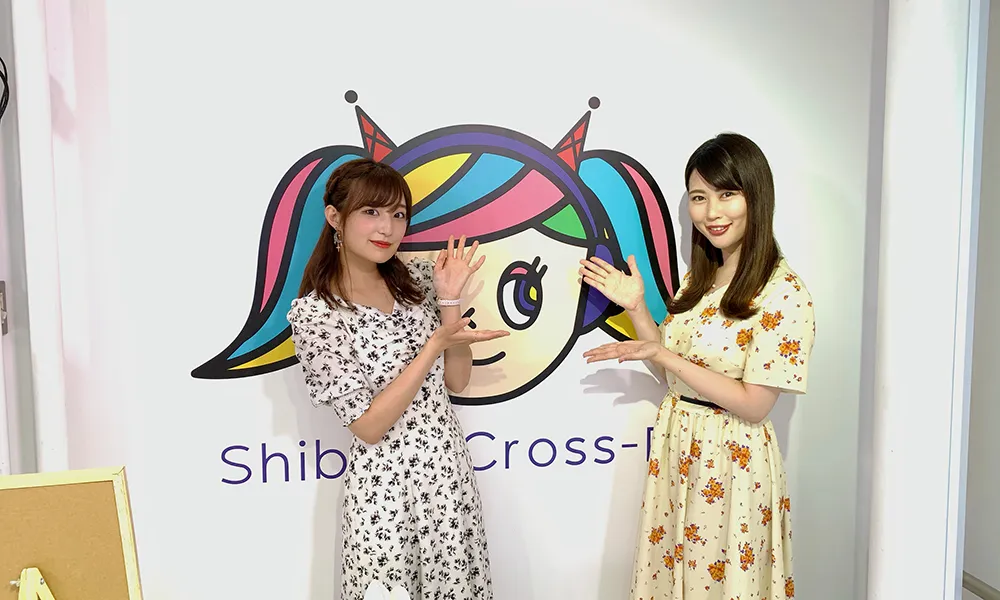 安蒜幸紀のアイカギ:3月30日放送回