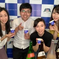 003CC768-D635-40A9-B925-9EB3F7B436FE