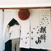 前半②麒麟山外観