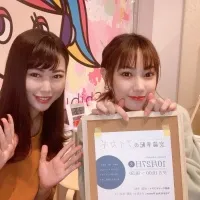 38AA1DCD-5DA3-4066-860F-E72785EB12A5