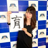 2F93DA60-251B-4F50-A73C-A66152DFB222