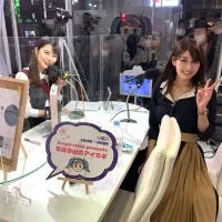 47236D5E-3587-4F5B-BD49-DA2FAB7EF5F6