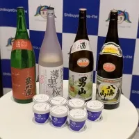 0413CA23-79BA-47A9-93F8-28B15635A150