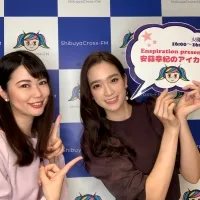 C3CDD2DD-33A9-400F-8AC6-647063AFACDF