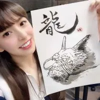 いしす　書道01