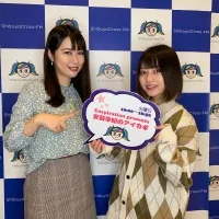 D2389430-833F-41E1-BF81-C57DC09D7ED7